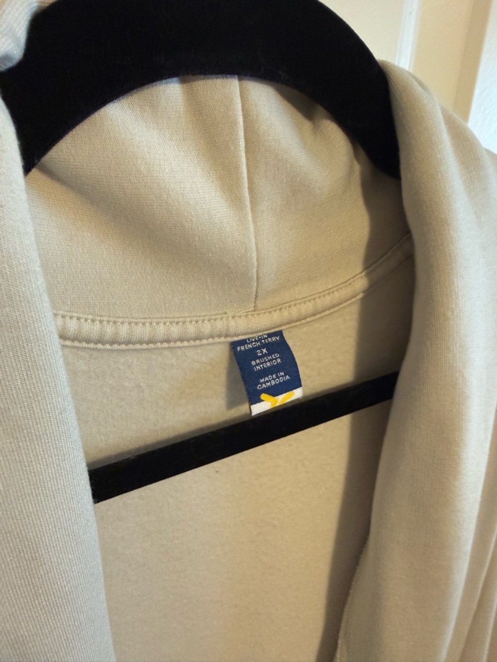 Old Navy Light Taupe Open Cardigan - Picture 2 of 3